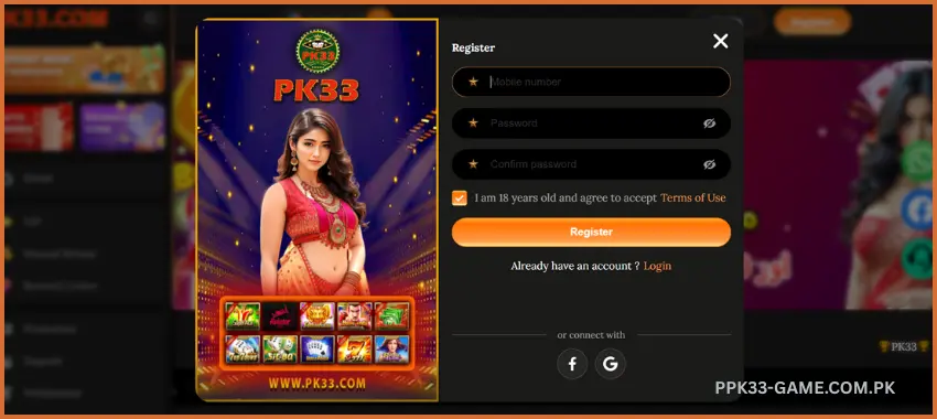 PK33 Register